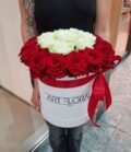 Blumenbox Rosenring - M Box Weiss