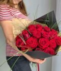 Blumenstrauß_Classic_1.1