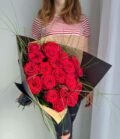 Blumenstrauß_Classic_1.2