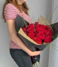 Blumenstrauß_Classic_1.3