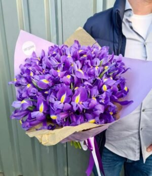 Blumenstrauß "Ultraviolett"