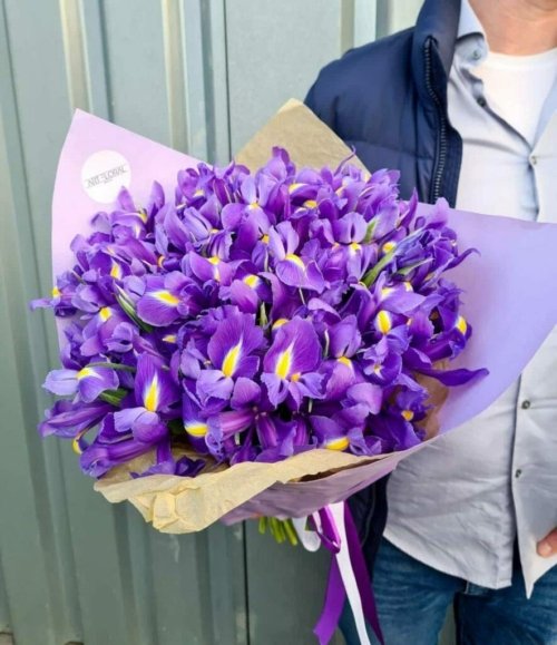 Blumenstrauß "Ultraviolett"