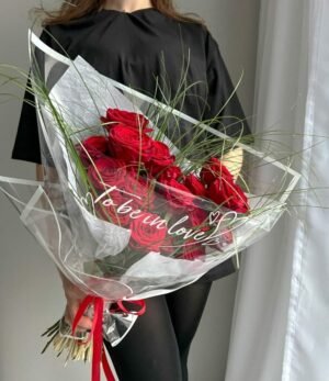 Blumenstrauß_French_Kiss_1