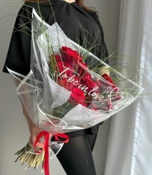 Blumenstrauß_French_Kiss_2