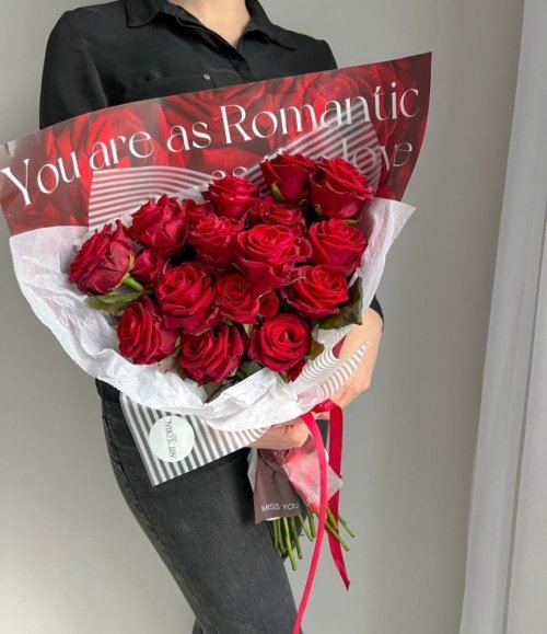Romantischer Rosenstrauß „Romantik“ als Geschenkidee