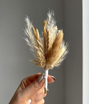 Bräutigam_Boutonniere_Beige_1