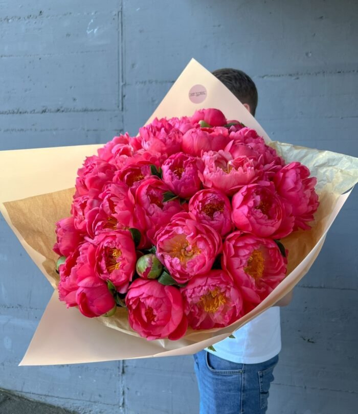 Blumenstrauß_Coral_Peonies_1