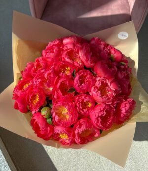 Blumenstrauß_Coral_Peonies_4