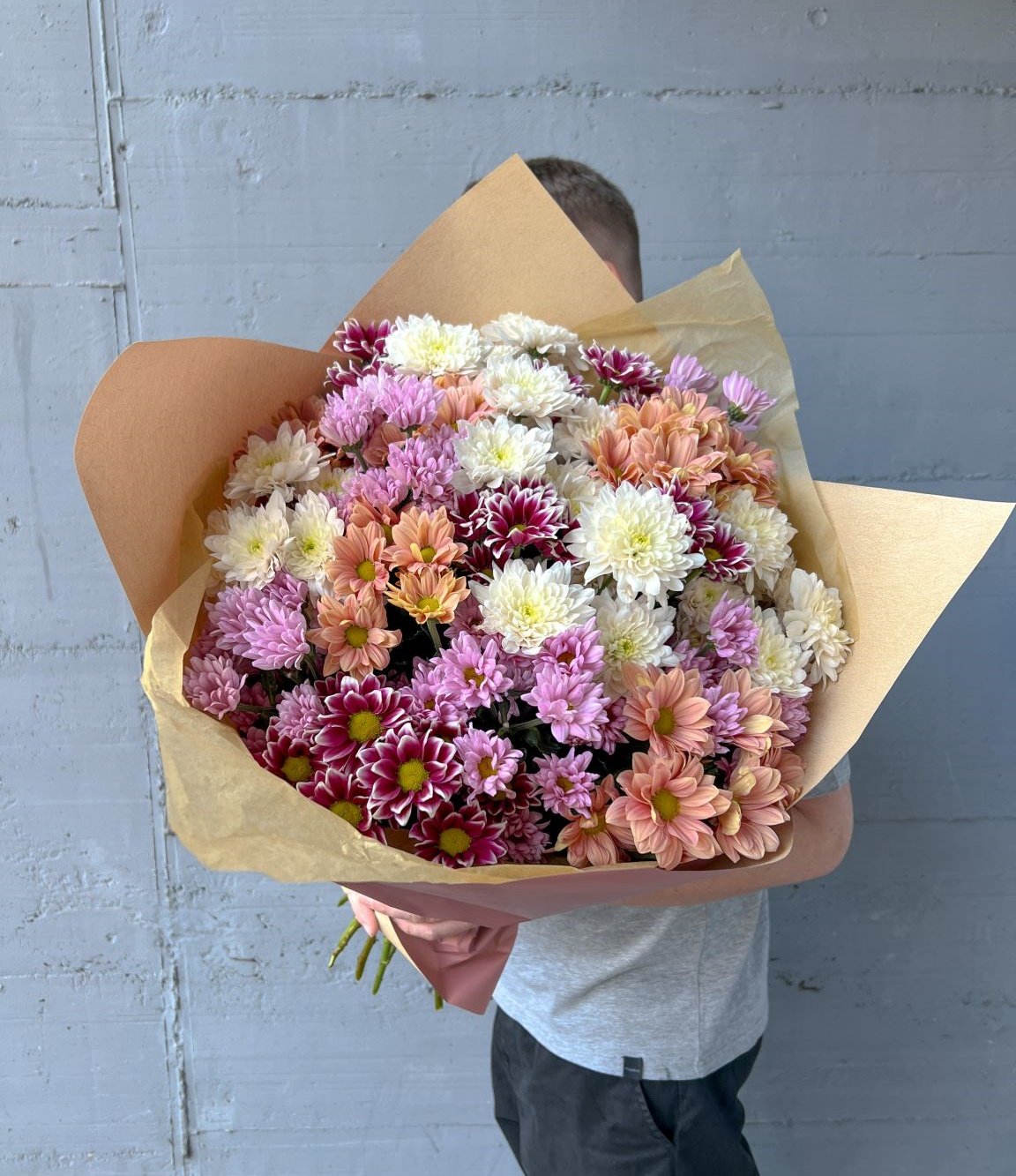 Blumenstrauß “Wolke aus Chrysanthemen”