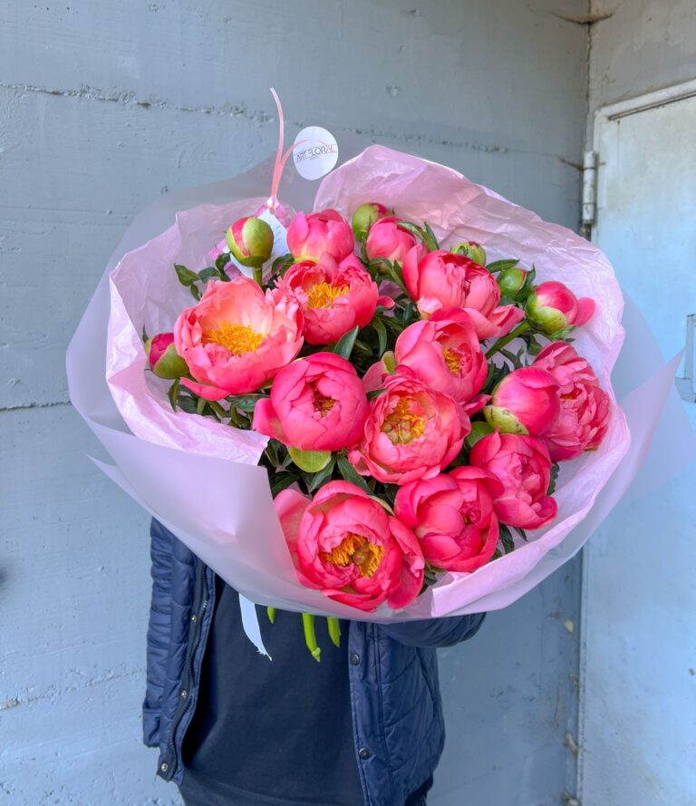 Blumenstrauß_Coral_Charm_1