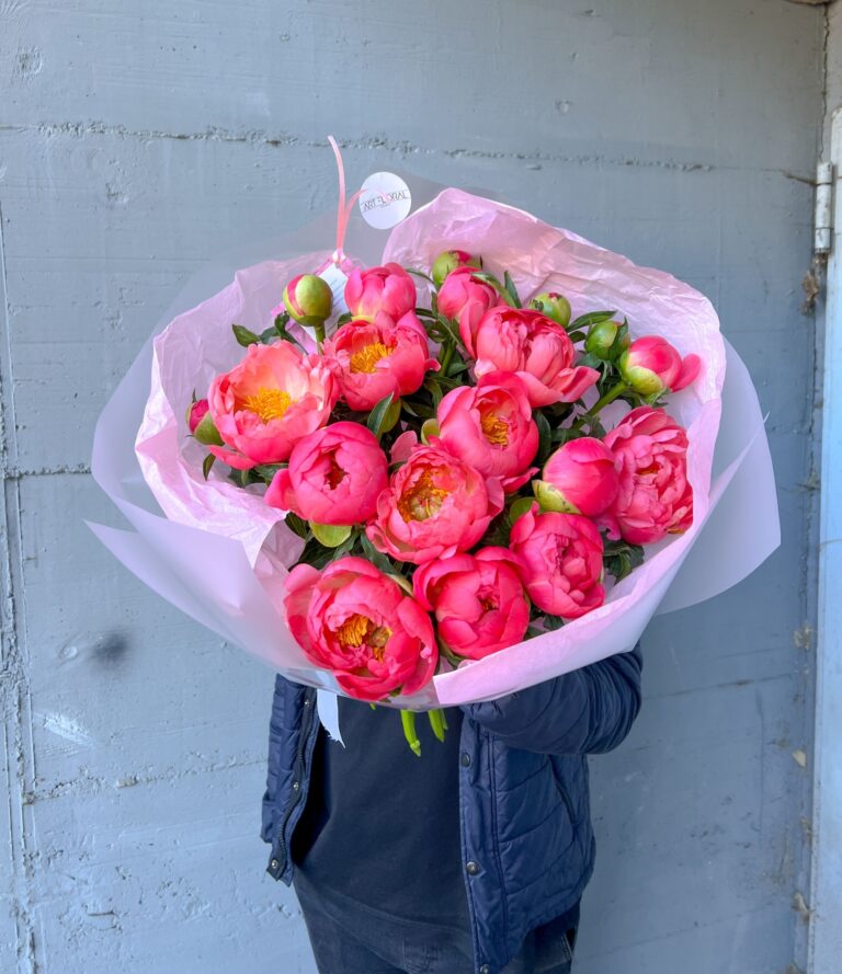 Blumenstrauß_Coral_Charm_2