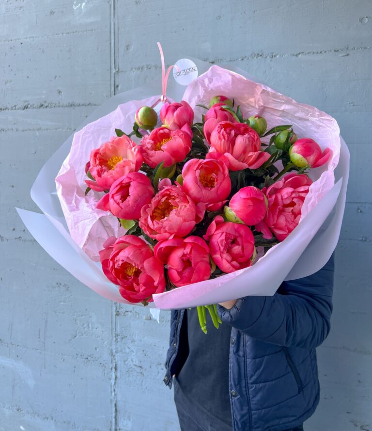 Blumenstrauß_Coral_Charm_3