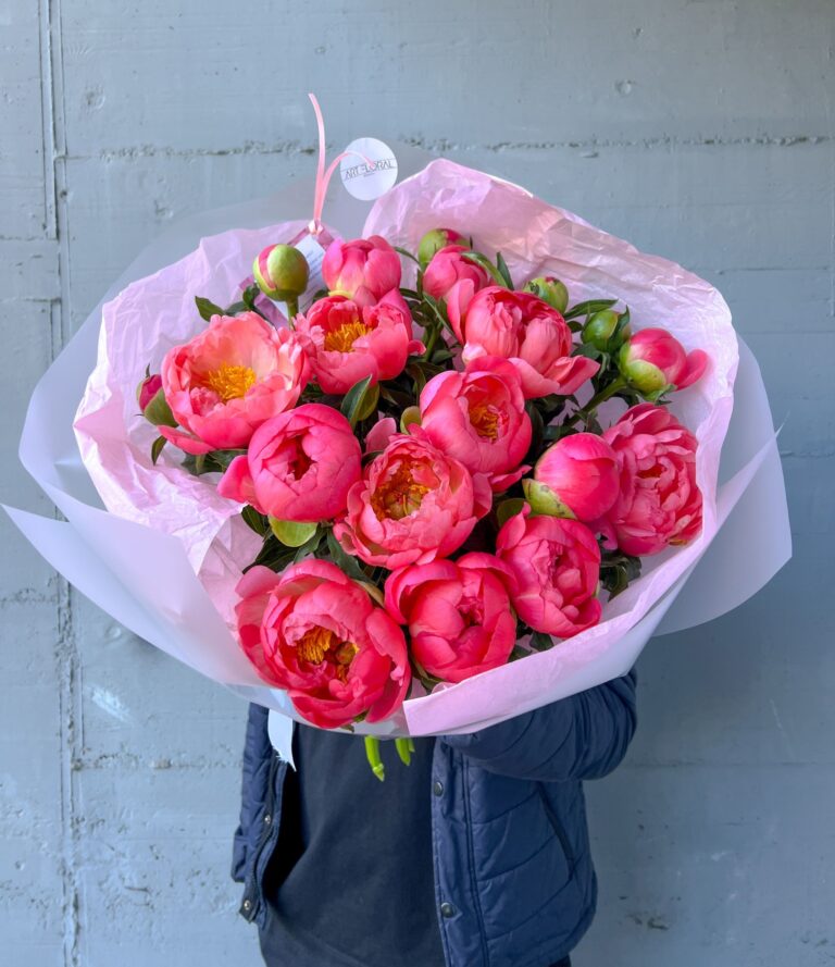 Blumenstrauß_Coral_Charm_4