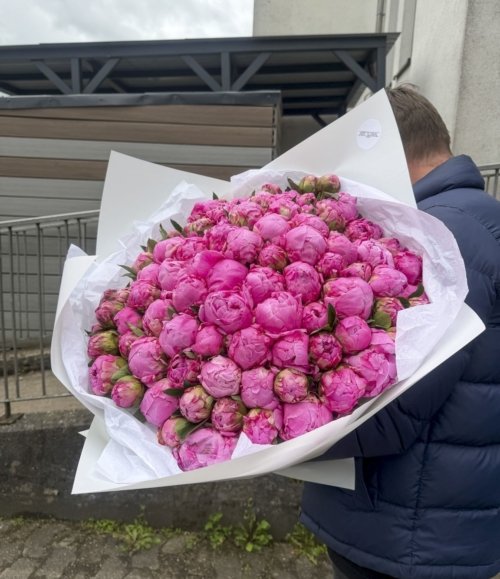 Exklusiver Pfingstrosenstrauß in Rosa